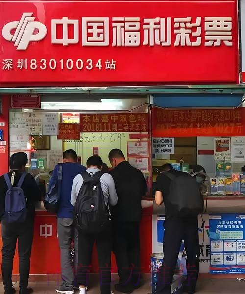 爱游戏官方网站
