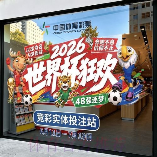 爱游戏官方网站