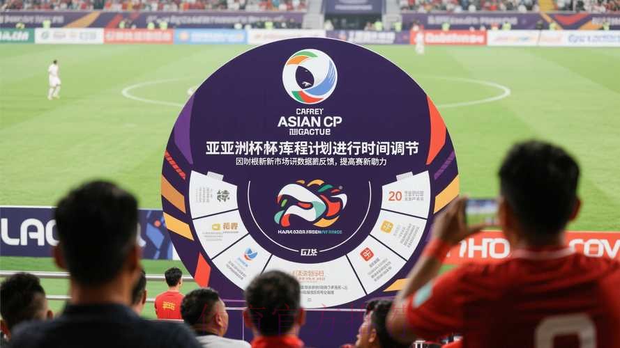 世界杯滚球最新网址 世界杯滚球最新网址