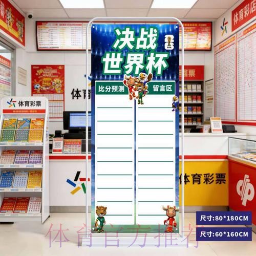 爱游戏官方网站