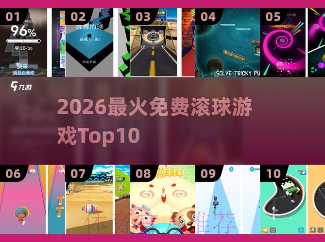 爱游戏官方网站
