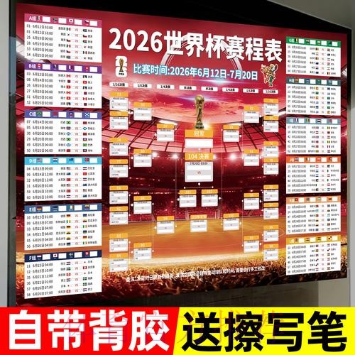 爱游戏官方网站