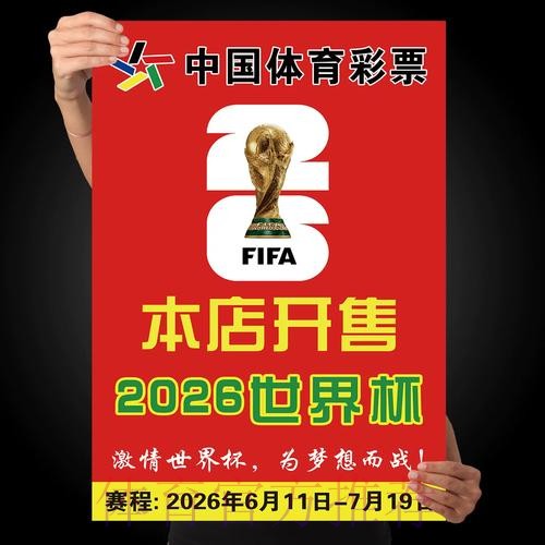 爱游戏官方网站
