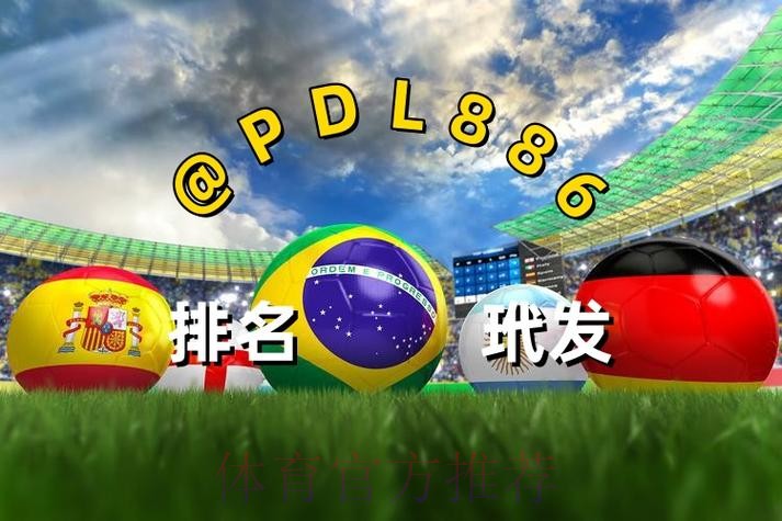 爱游戏官方网站
