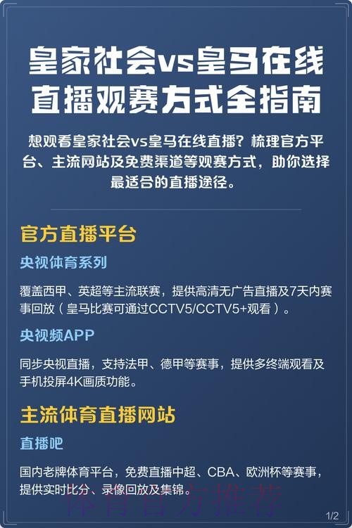 爱游戏官方网站