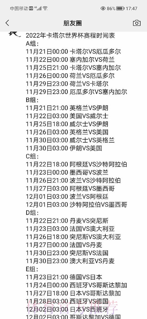 爱游戏官方网站