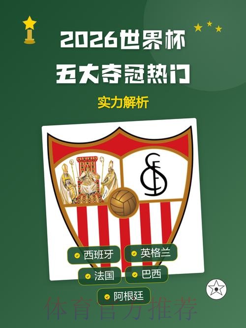 爱游戏官方网站