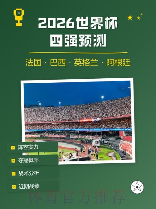 爱游戏官方网站