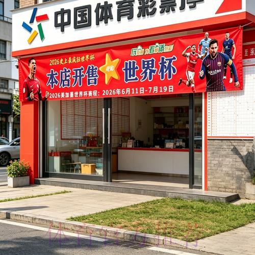爱游戏官方网站