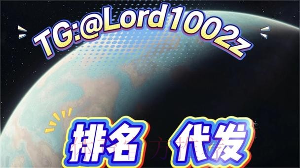 爱游戏官方网站